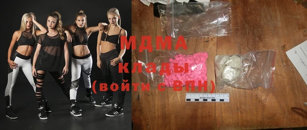 меф Алзамай