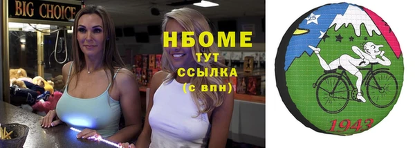 таблы Пересвет