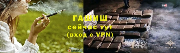 дживик Абаза