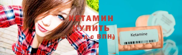 mix Переславль-Залесский