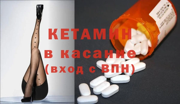 дживик Абаза