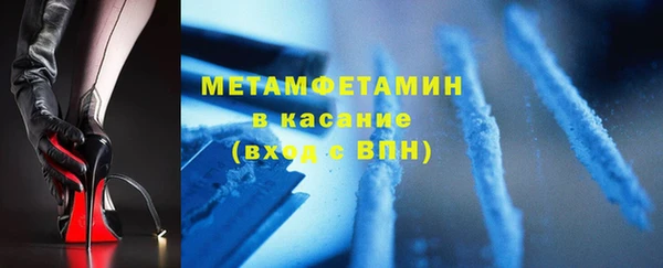 дживик Абаза