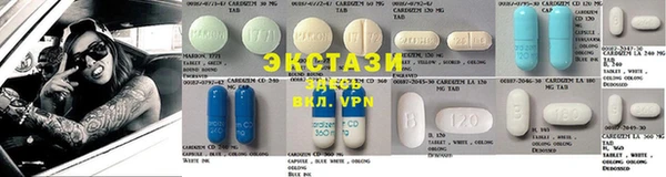 эйфоретик Абинск