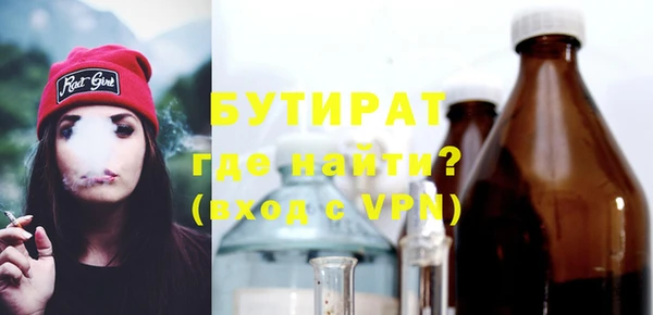 прущие грибы Бабаево