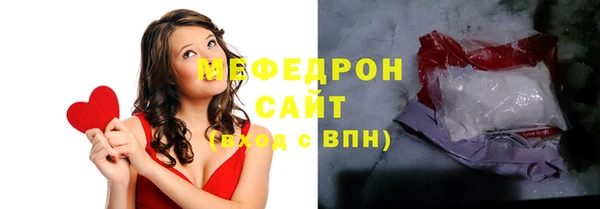 дживик Абаза