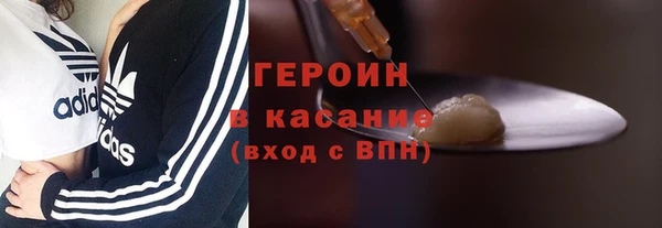 дживик Абаза