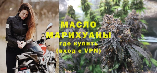mix Переславль-Залесский