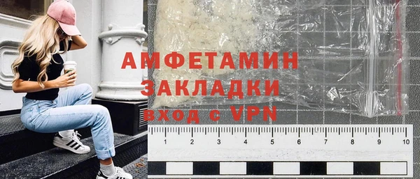 таблы Пересвет