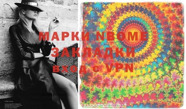 дживик Абаза