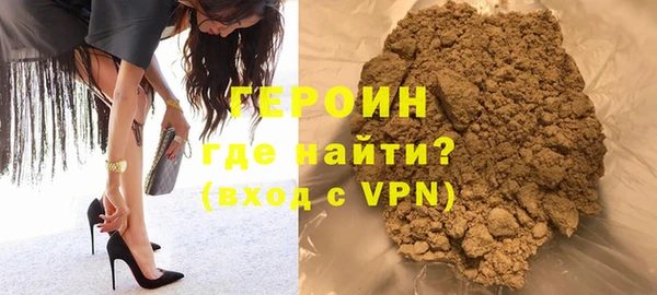 PSILOCYBIN Аша