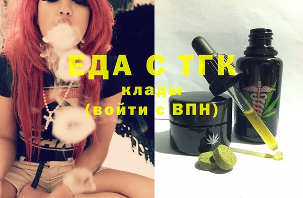 скорость Пестово