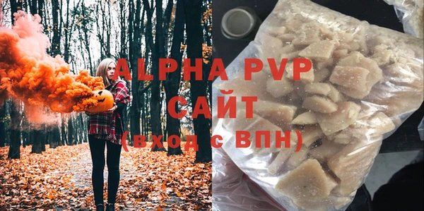 таблы Пересвет