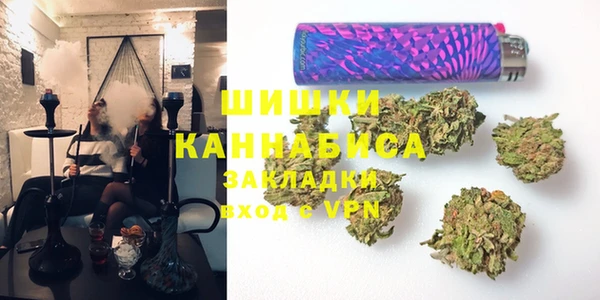 эйфоретик Абинск